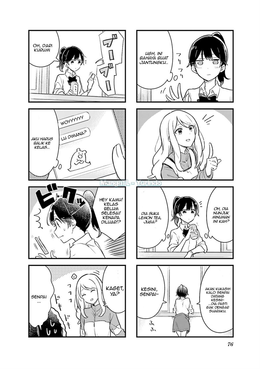 Senpai ga Oyobidesu! Chapter 8