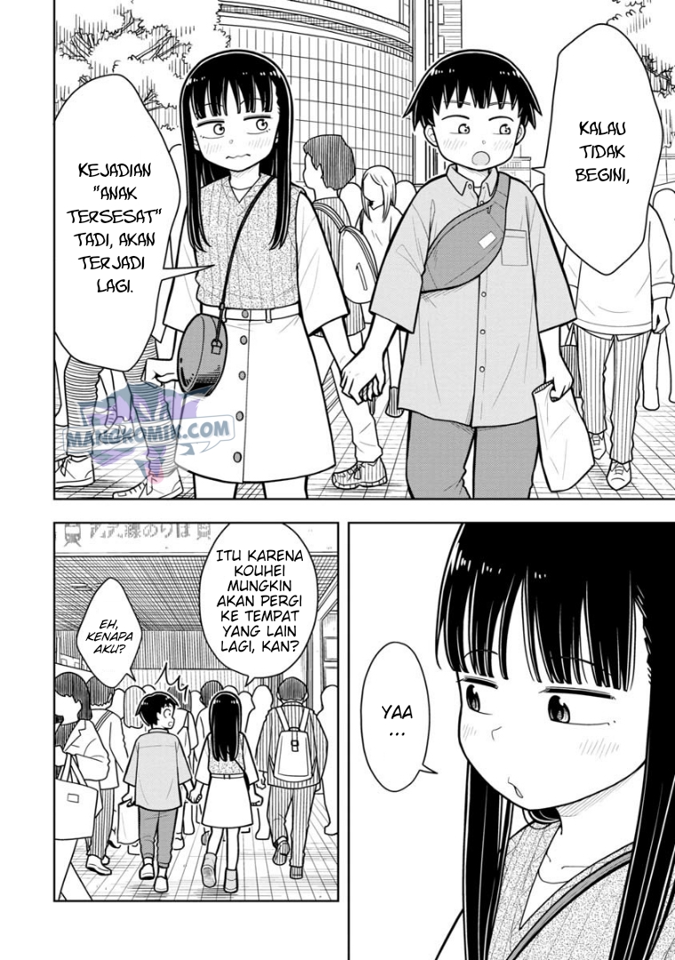 Kyou kara Hajimeru Osananajimi Chapter 30