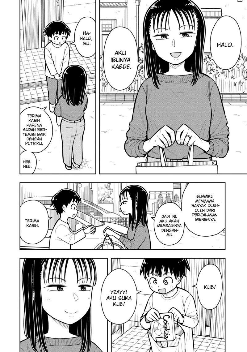 Kyou kara Hajimeru Osananajimi Chapter 32