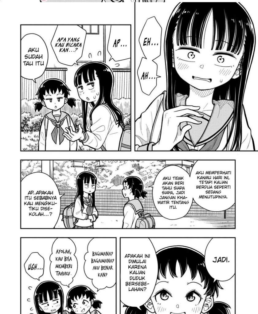 Kyou kara Hajimeru Osananajimi Chapter 8