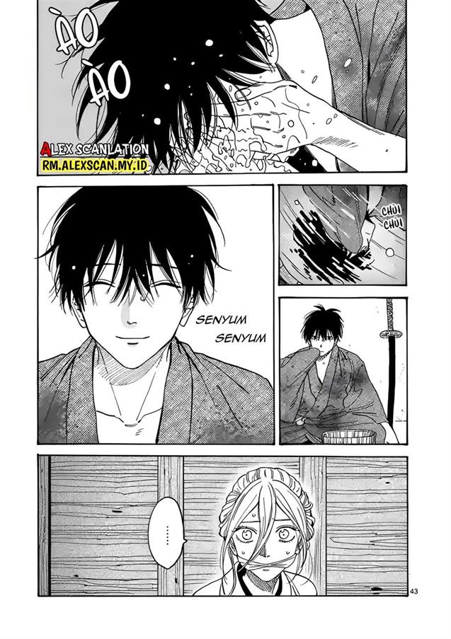 Hotaru no Yomeiri Chapter 1