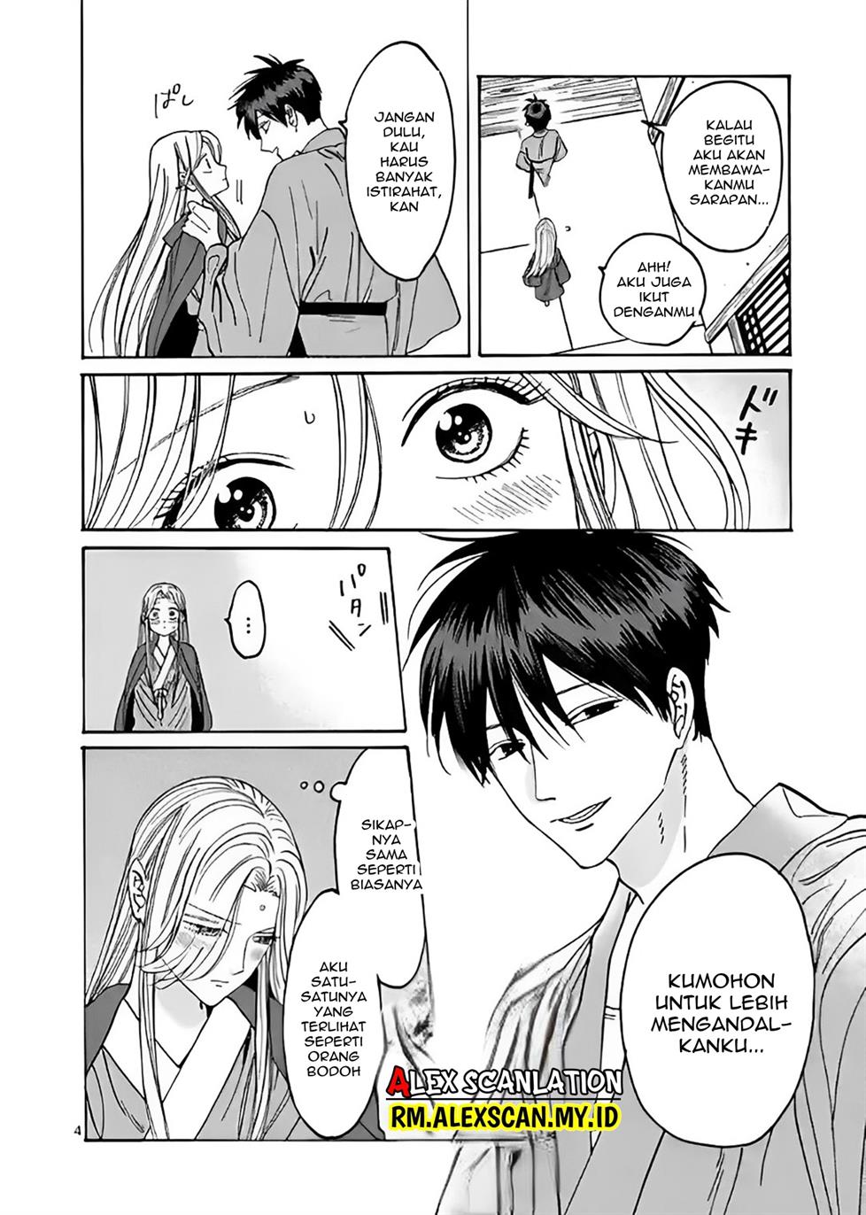 Hotaru no Yomeiri Chapter 10