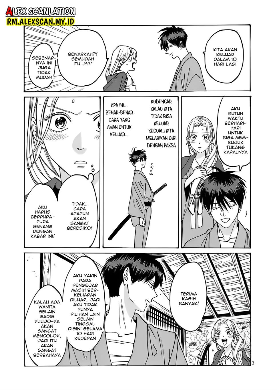 Hotaru no Yomeiri Chapter 10