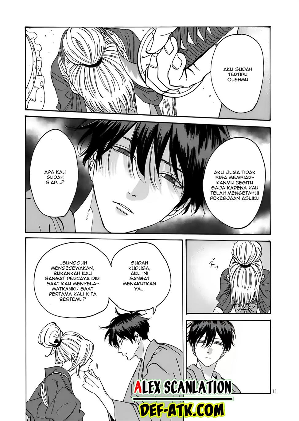 Hotaru no Yomeiri Chapter 12