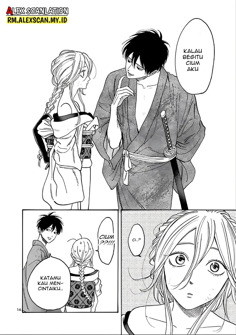 Hotaru no Yomeiri Chapter 2