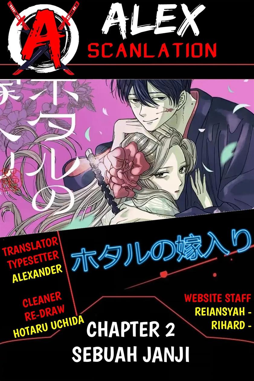 Hotaru no Yomeiri Chapter 2