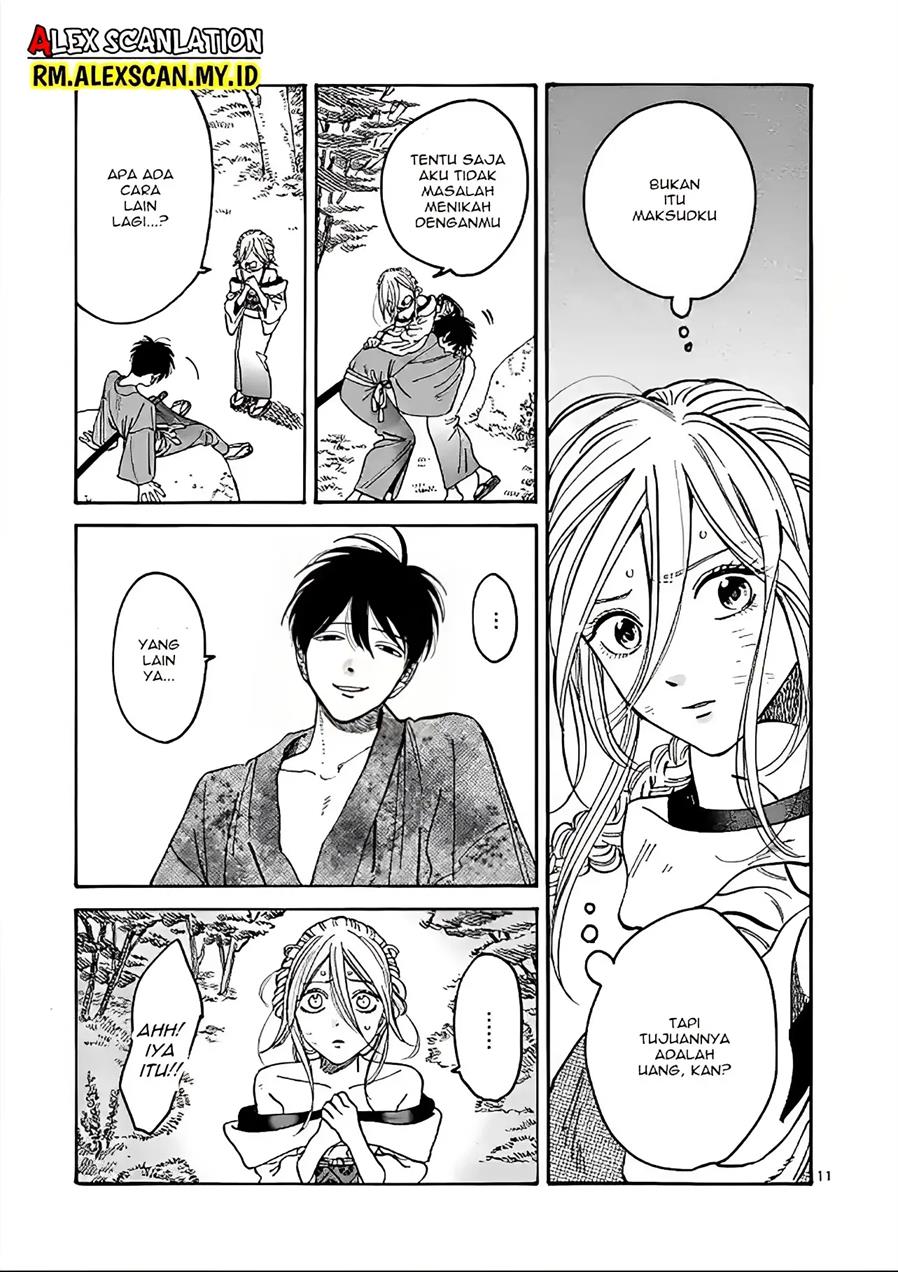 Hotaru no Yomeiri Chapter 2