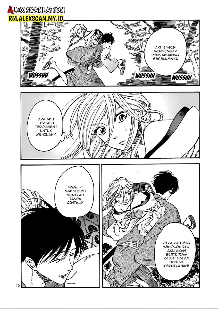 Hotaru no Yomeiri Chapter 2