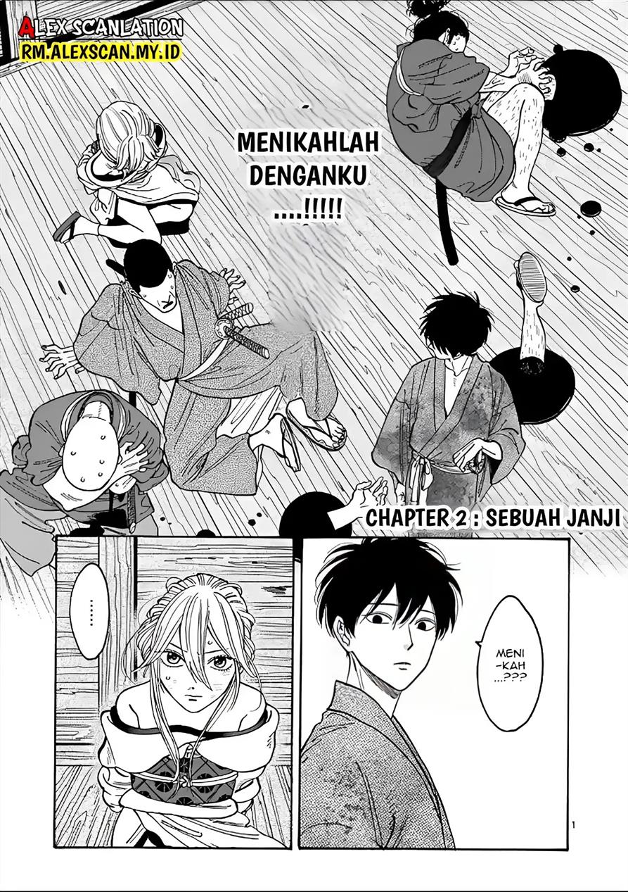 Hotaru no Yomeiri Chapter 2