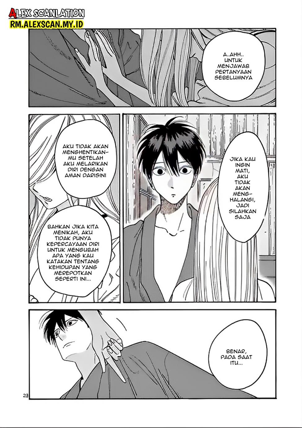 Hotaru no Yomeiri Chapter 3