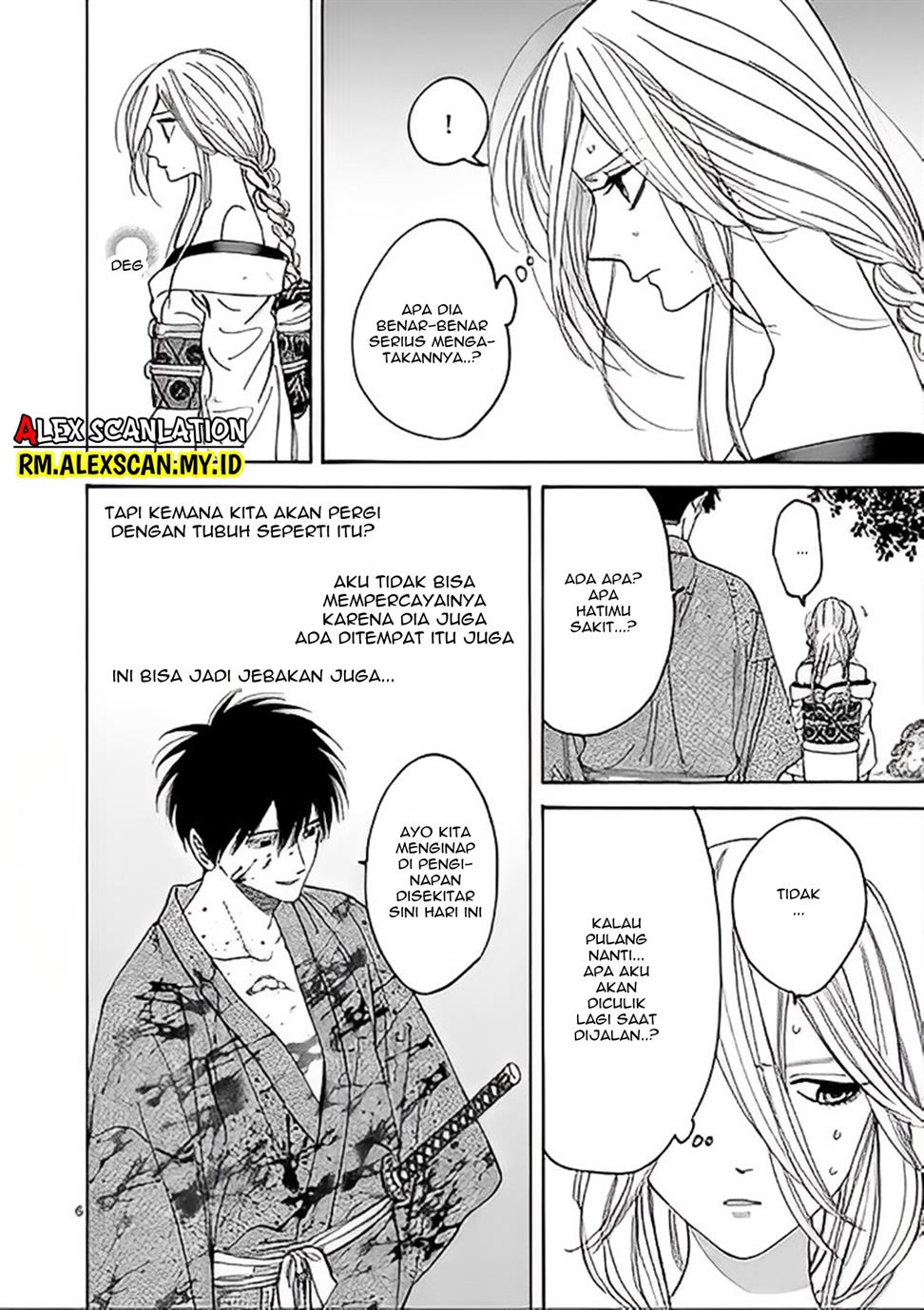 Hotaru no Yomeiri Chapter 3