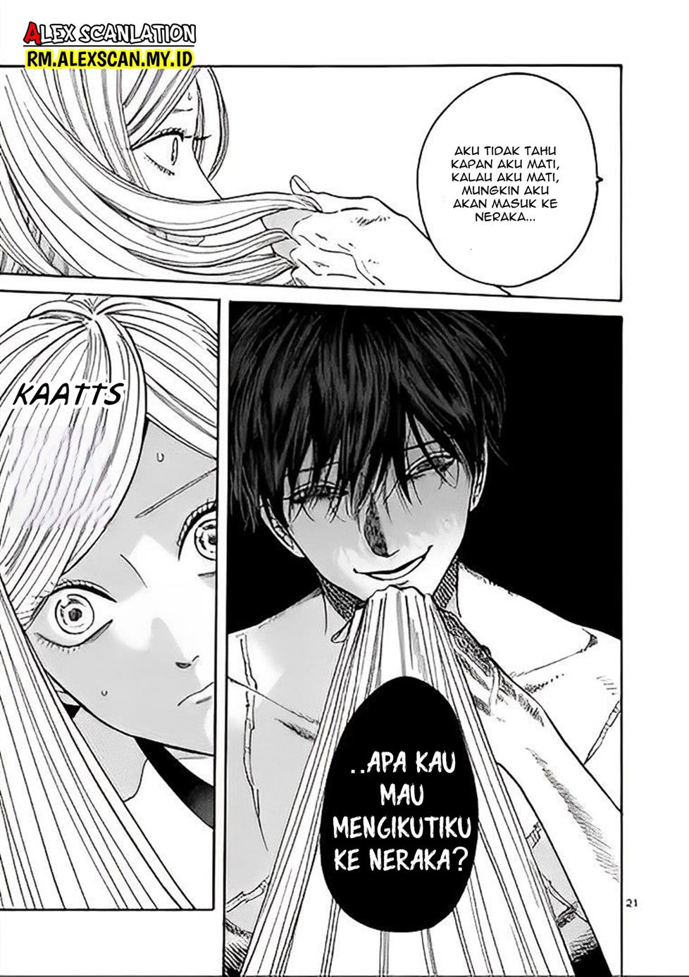 Hotaru no Yomeiri Chapter 3