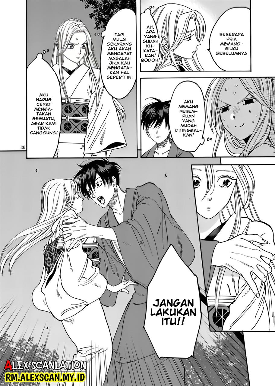 Hotaru no Yomeiri Chapter 4