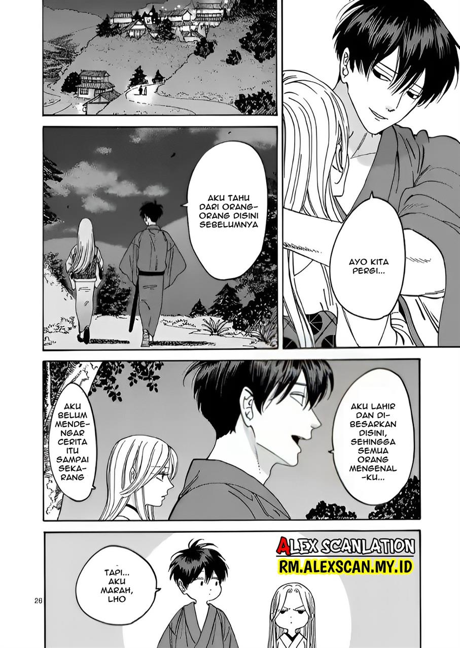 Hotaru no Yomeiri Chapter 4