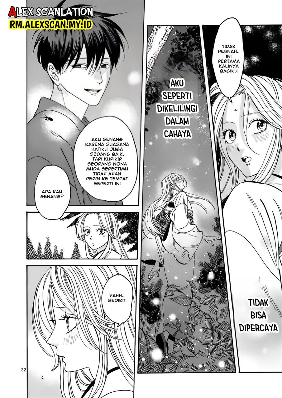 Hotaru no Yomeiri Chapter 4