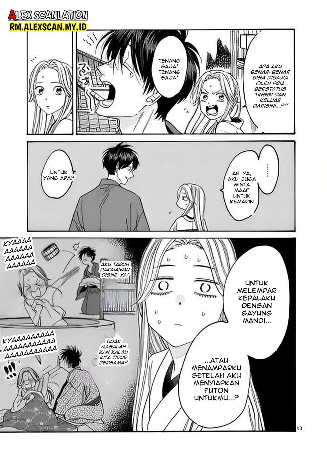 Hotaru no Yomeiri Chapter 5