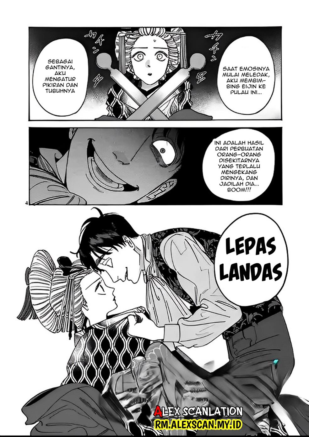 Hotaru no Yomeiri Chapter 7