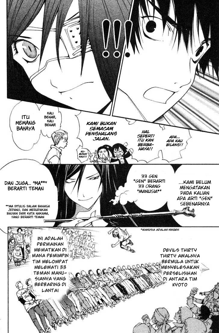 Air Gear Chapter 100