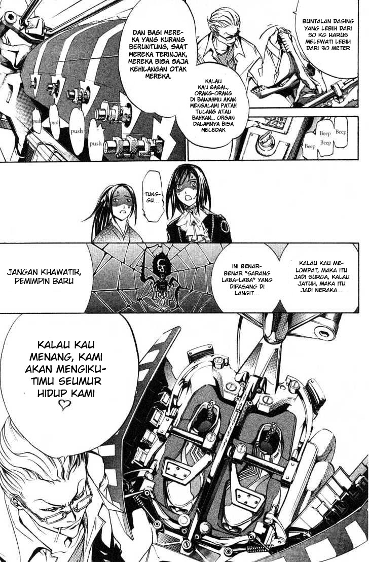 Air Gear Chapter 100