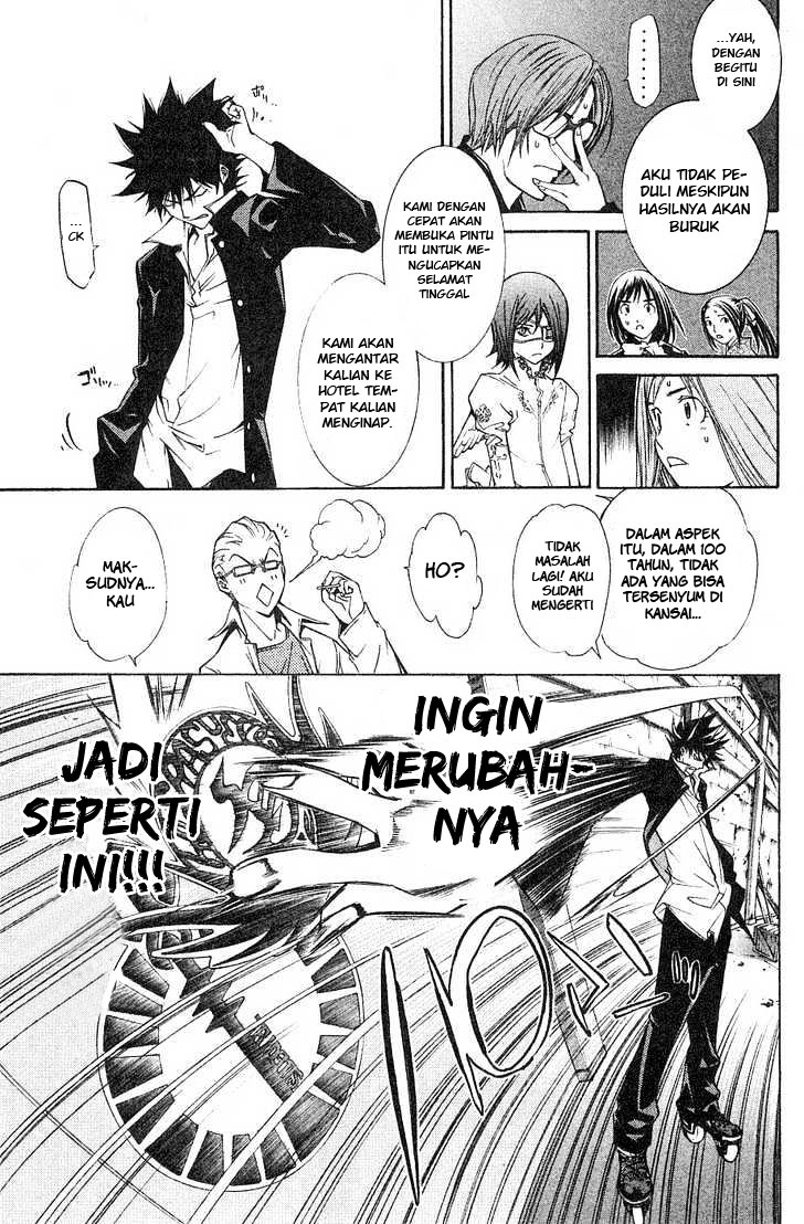 Air Gear Chapter 100