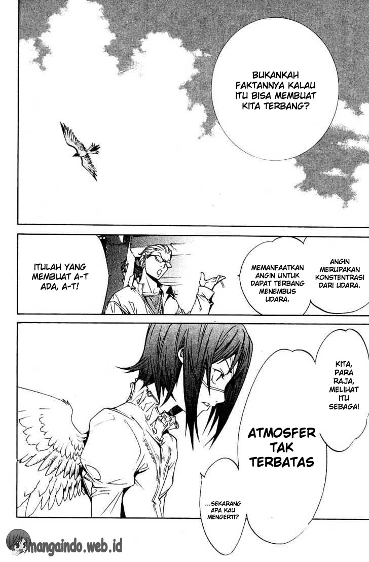 Air Gear Chapter 102