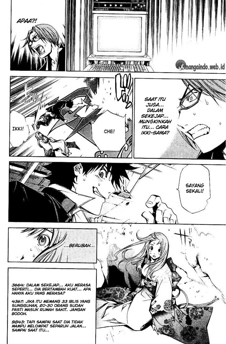 Air Gear Chapter 102