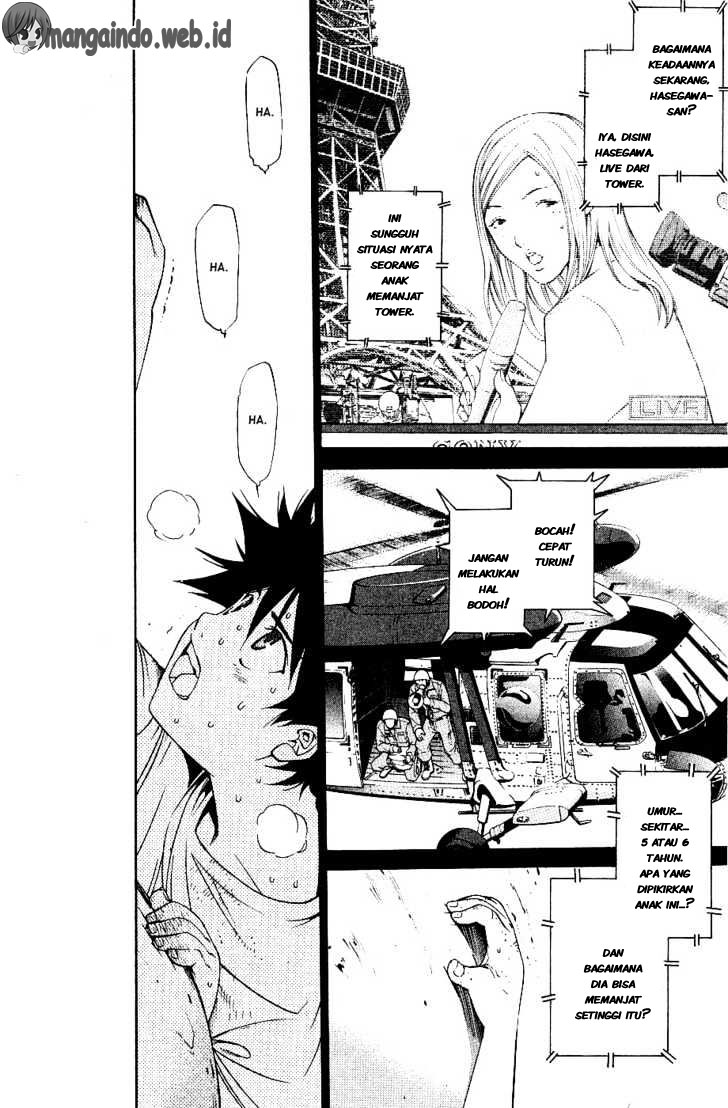 Air Gear Chapter 102