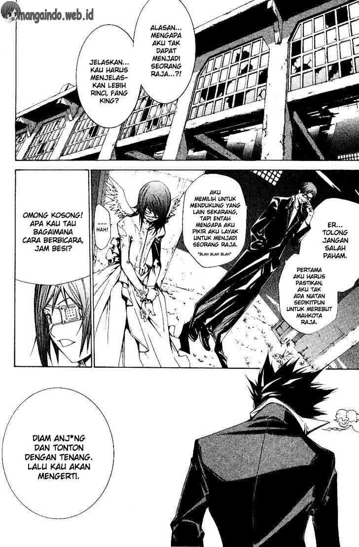 Air Gear Chapter 102