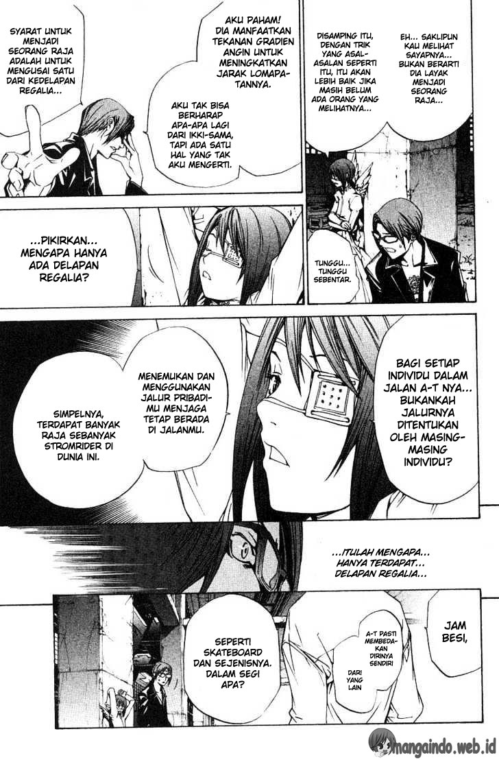 Air Gear Chapter 102