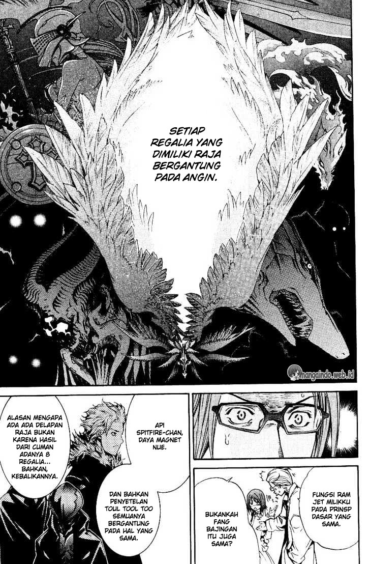 Air Gear Chapter 102