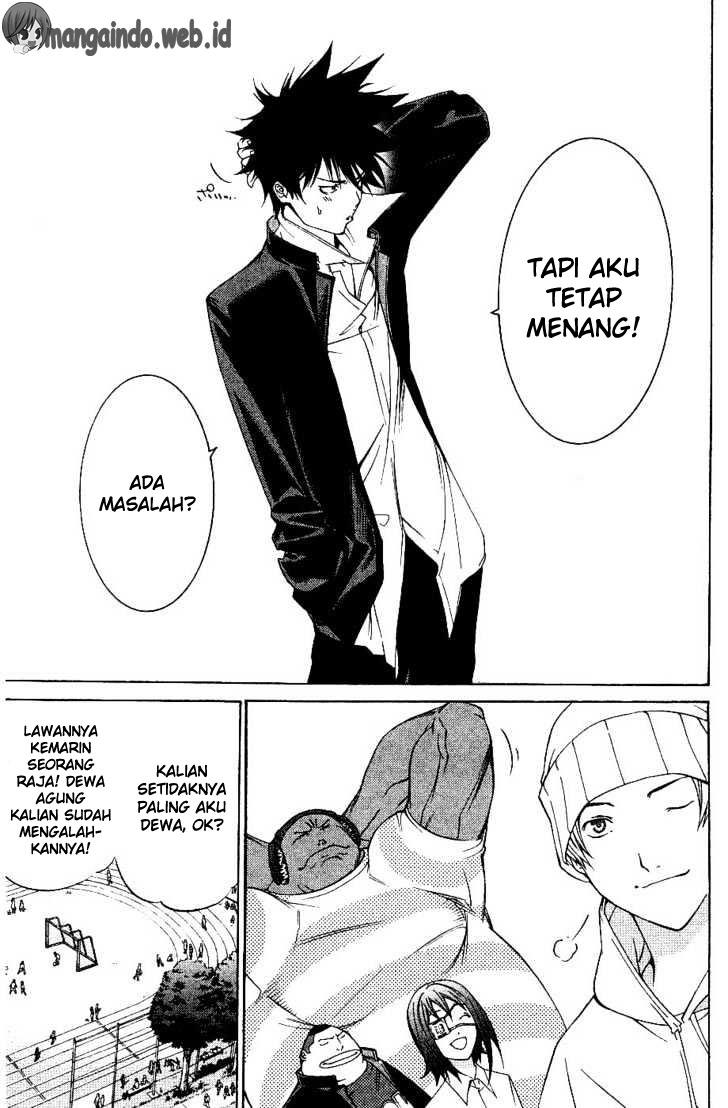 Air Gear Chapter 104