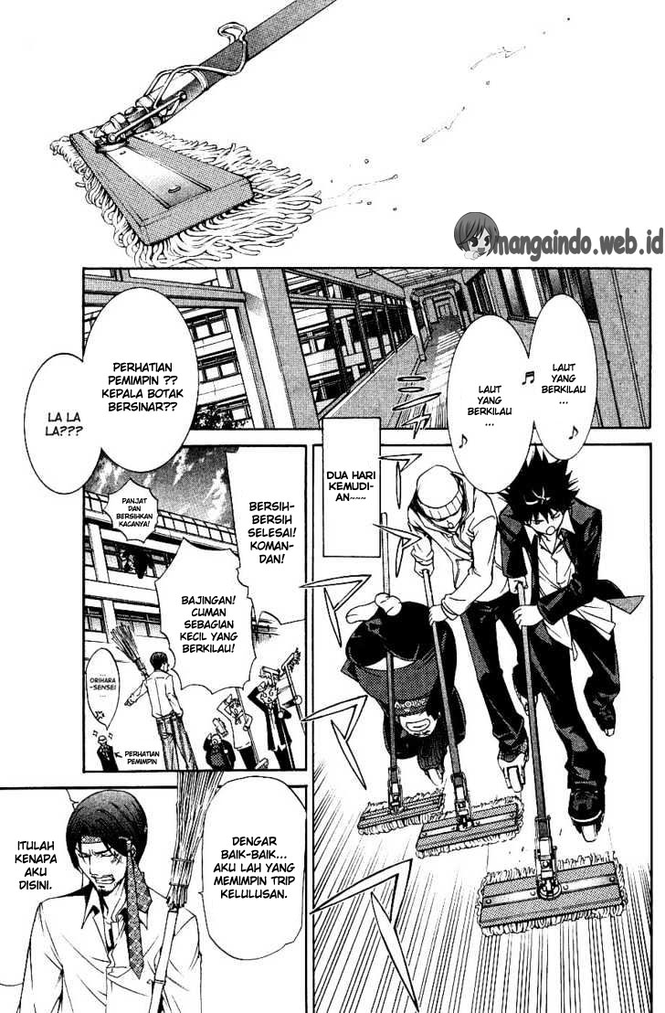 Air Gear Chapter 104