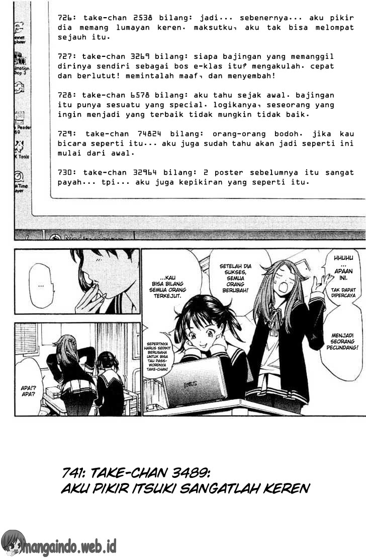 Air Gear Chapter 104