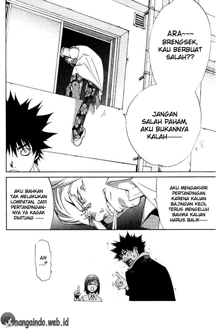 Air Gear Chapter 104