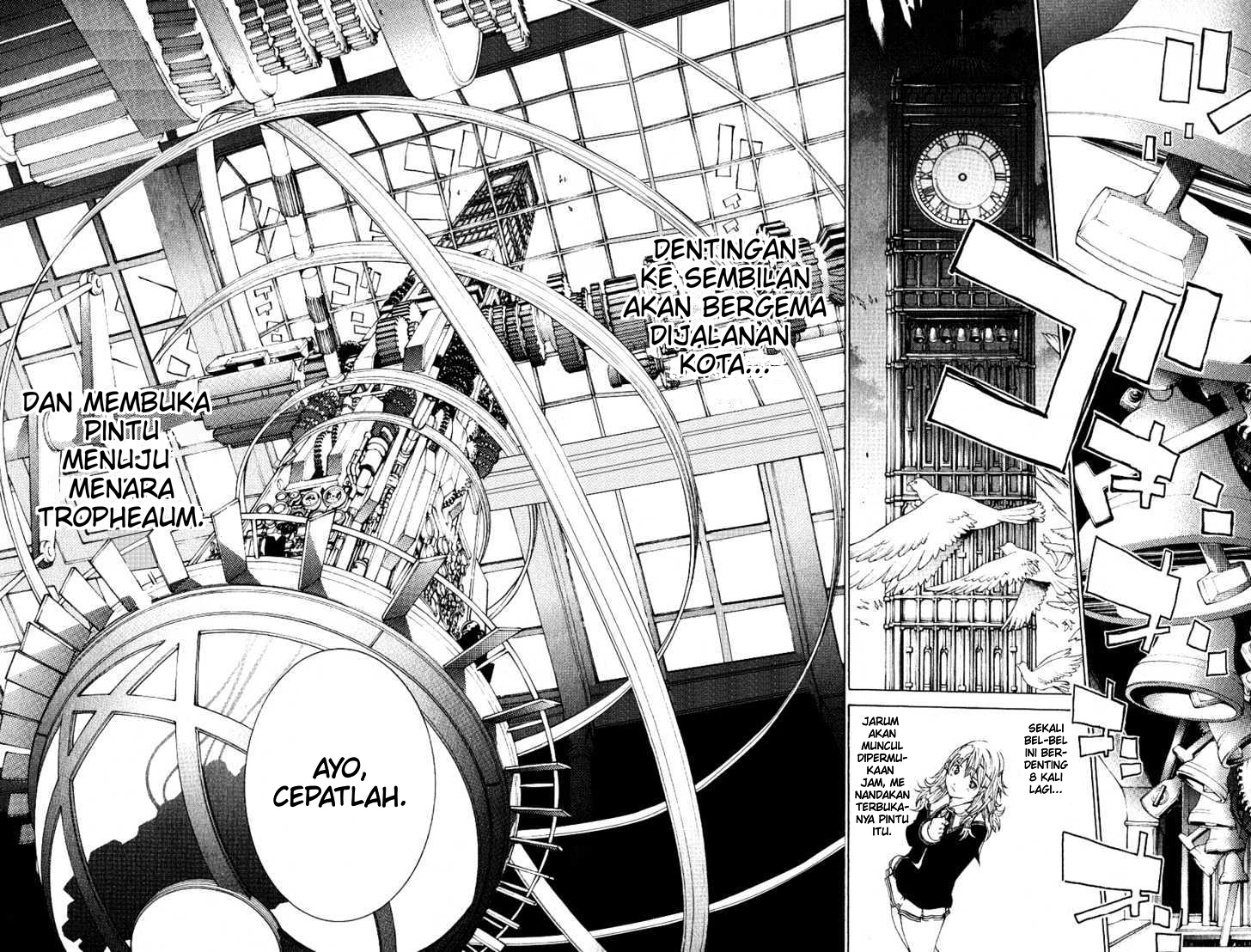 Air Gear Chapter 106