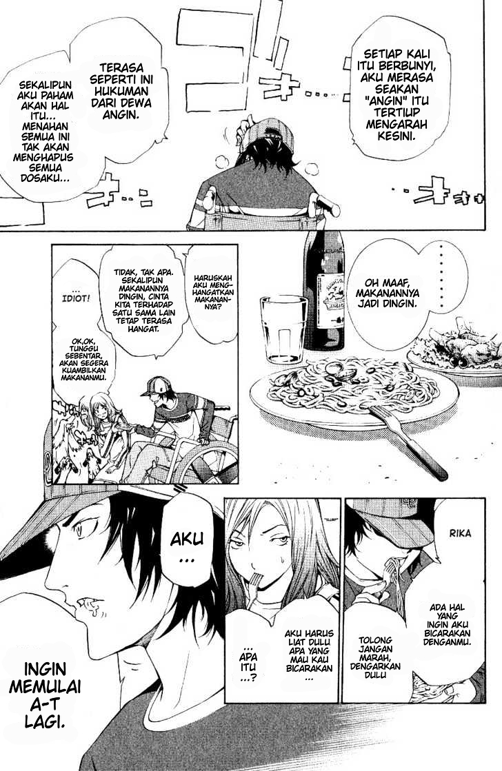 Air Gear Chapter 107