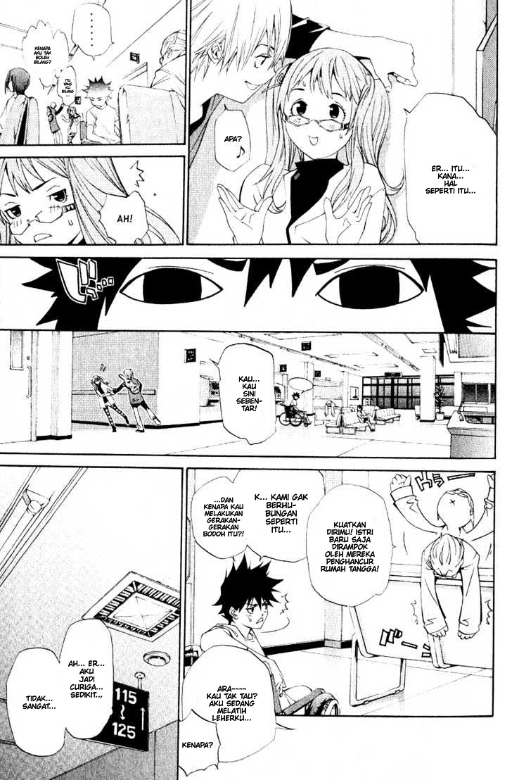 Air Gear Chapter 109