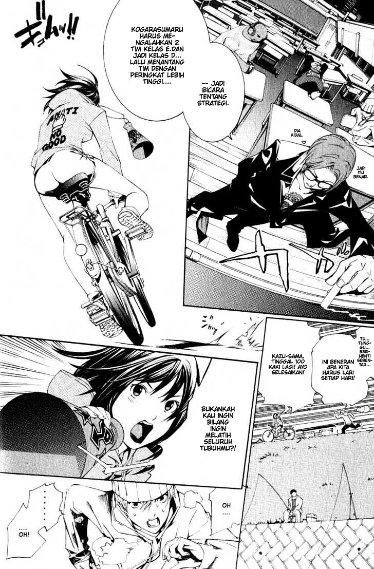 Air Gear Chapter 109