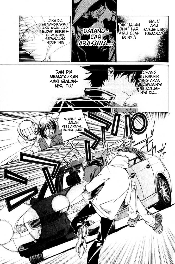 Air Gear Chapter 109