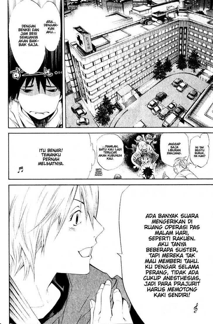 Air Gear Chapter 109