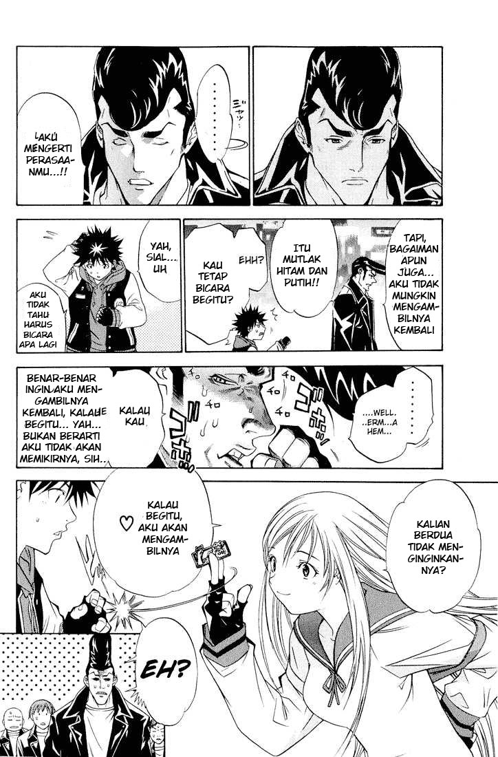 Air Gear Chapter 11