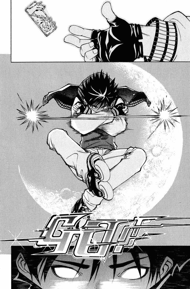 Air Gear Chapter 11