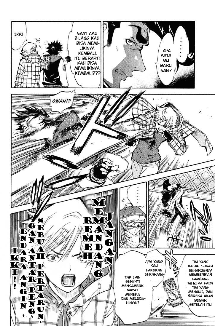 Air Gear Chapter 11