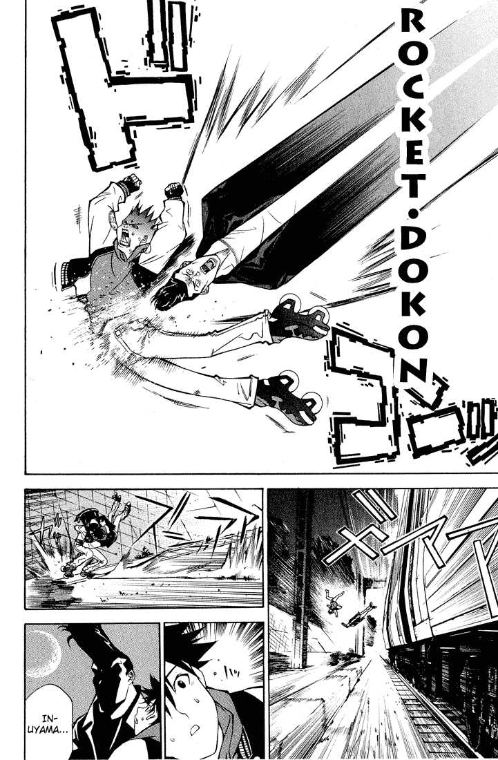 Air Gear Chapter 11