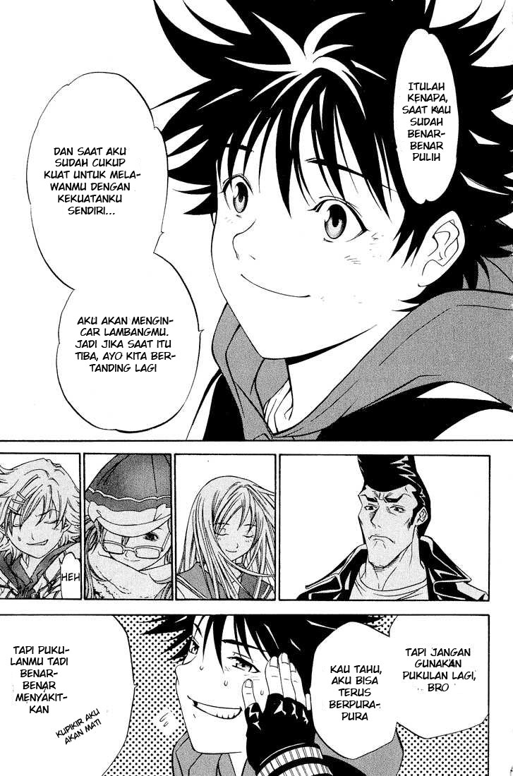 Air Gear Chapter 11