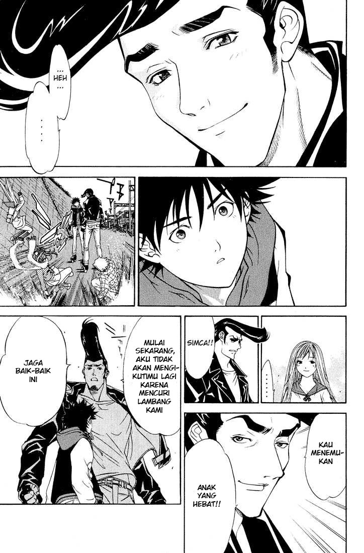 Air Gear Chapter 11