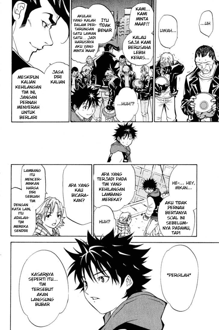 Air Gear Chapter 11