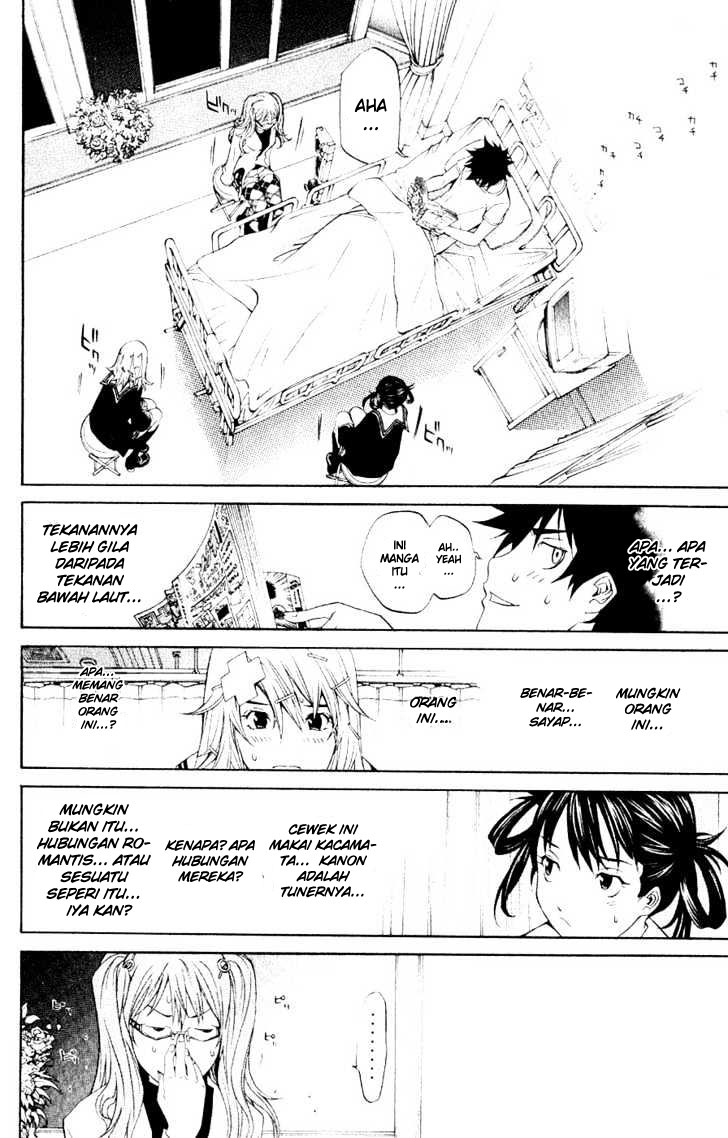 Air Gear Chapter 111