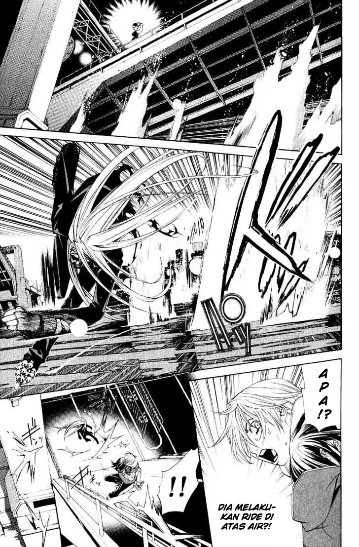 Air Gear Chapter 113