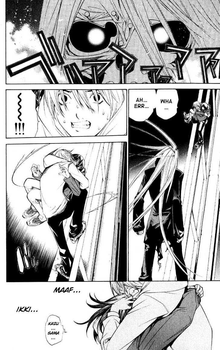 Air Gear Chapter 113